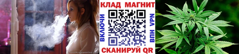 Купить Донецк Героин  Cocaine  ГАШИШ  Меф  МАРИХУАНА 
