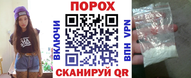 АМФЕТАМИН 98% сколько стоит Донецк