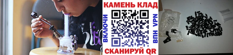 как найти закладки  Донецк  ГАШ hashish 