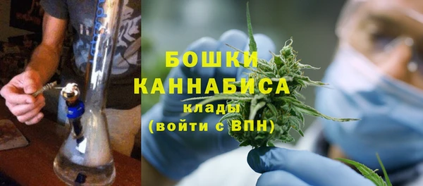 кокаин колумбия Богородицк