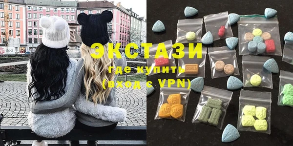 mix Богородск