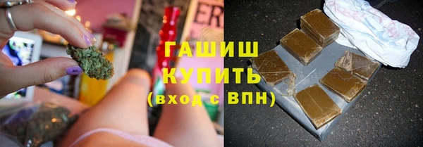 кокаин колумбия Богородицк