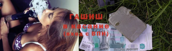 СК Белоозёрский