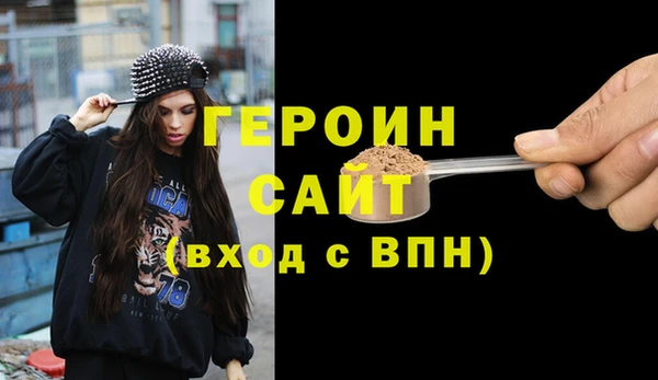 mix Богородск