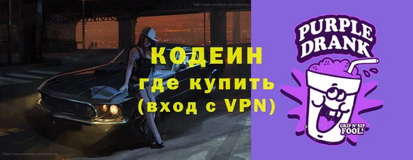марихуана Дмитров
