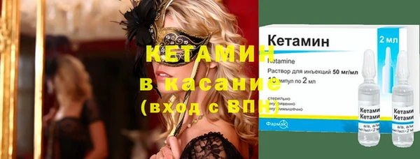 mix Богородск