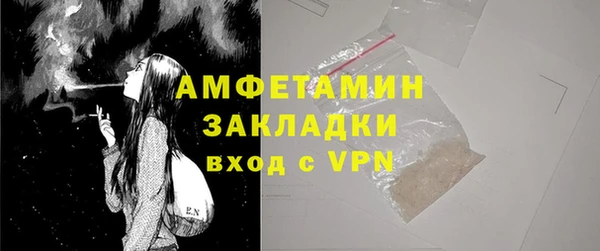 кокаин колумбия Богородицк