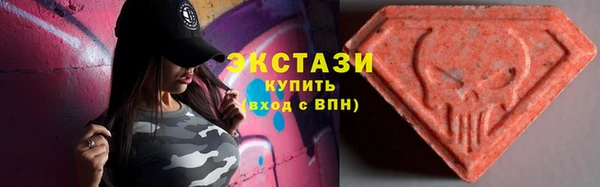 кокаин колумбия Богородицк