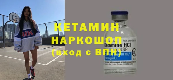 скорость mdpv Богданович