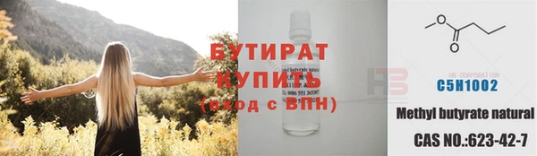 mix Богородск