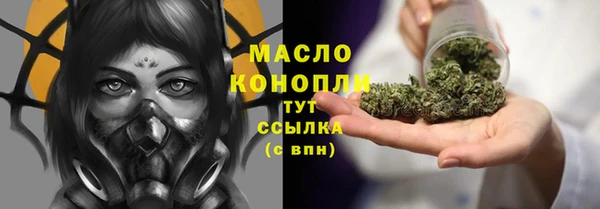 кокаин колумбия Богородицк