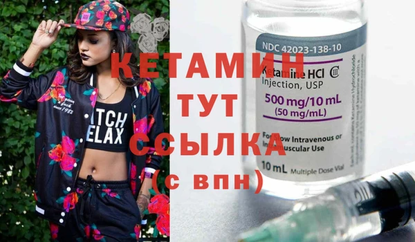 СК Белоозёрский