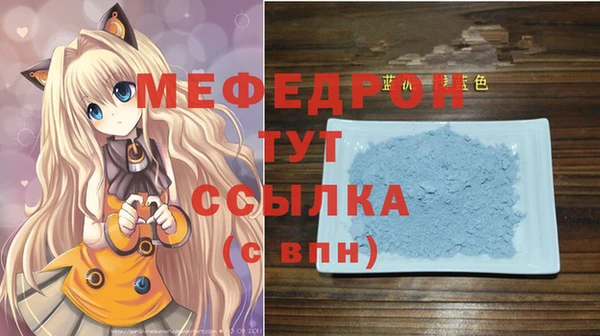 кокаин колумбия Богородицк