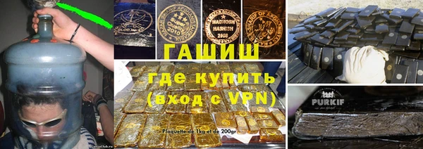 скорость mdpv Богданович