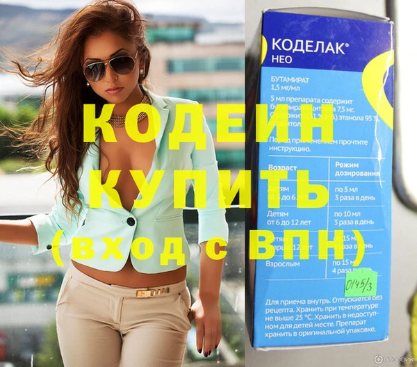 mix Богородск