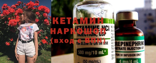 скорость mdpv Богданович