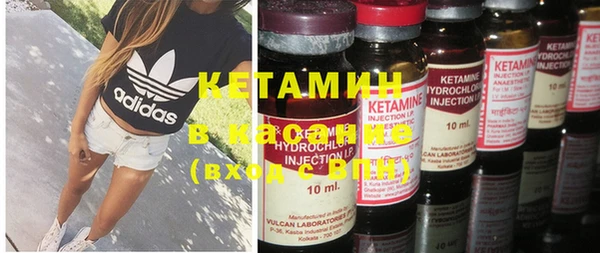 кокаин колумбия Богородицк