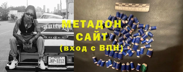 mix Богородск