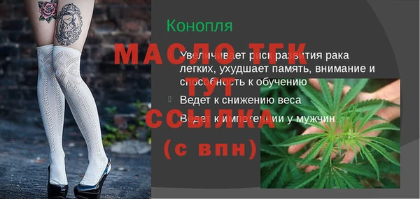 кокаин колумбия Богородицк