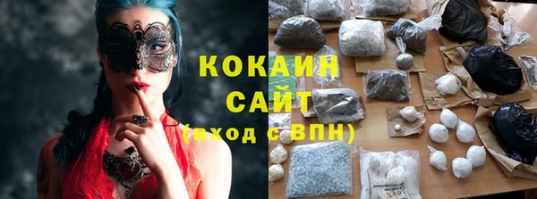 скорость mdpv Богданович