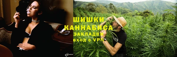 скорость mdpv Богданович