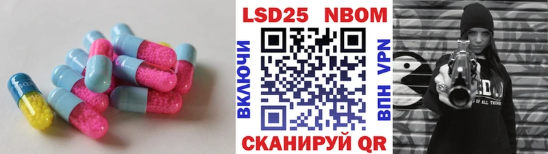 Лсд 25 экстази ecstasy  Донецк 